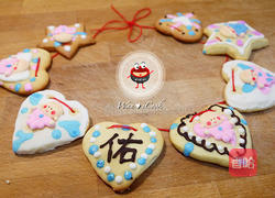 童趣收涎彩绘饼干的做法图解6