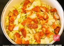 植物燕窝的做法图解5