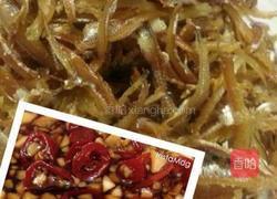 家常面粉糕的做法图解3