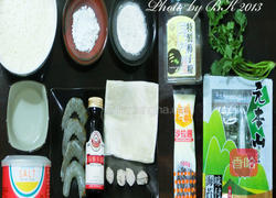 海苔虾米卷的做法图解1