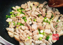 酱爆肉丁的做法图解3