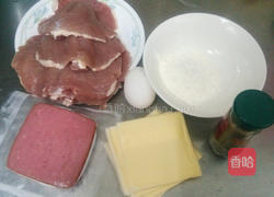 爆浆蓝带猪排的做法图解1