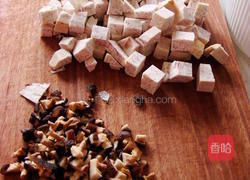 芋香炊饭的做法图解1