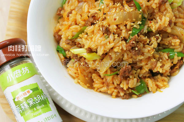 韩式泡菜牛肉炒饭