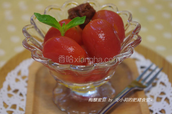 梅酿蜜茄