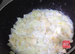 清爽白酱的做法图解4