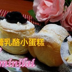 舒芙蕾乳酪小蛋糕的做法[图]