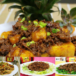 酱牛肉拌蔬果的做法[图]