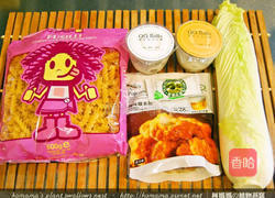 植物燕窝的做法图解1