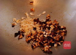 芋香炊饭的做法图解2