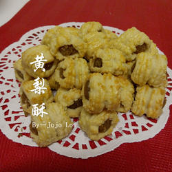 黄梨酥‬的做法[图]