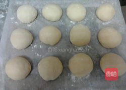 克林姆爆浆面包的做法图解7