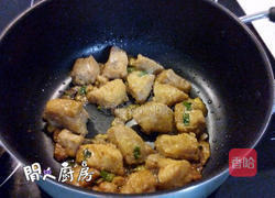 韩式炒薯粉的做法图解3