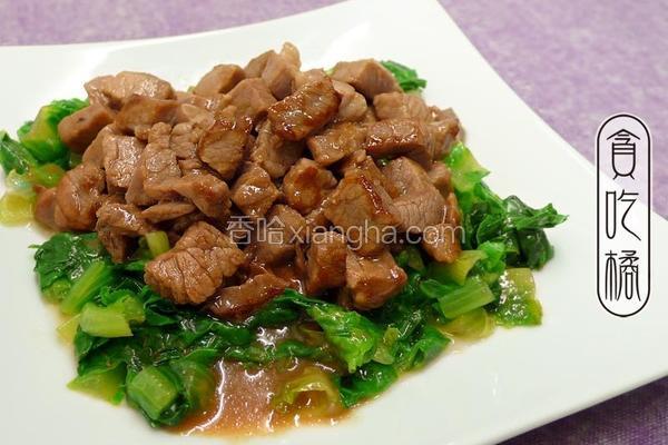 蚝油mini牛排