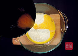 蓝莓酸奶香蕉松饼的做法图解3