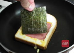 海苔口袋吐司的做法图解5