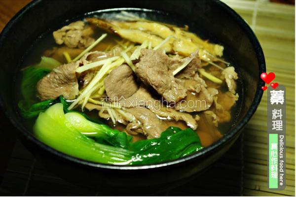 当归羊肉汤