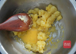 芋泥蛋糕的做法图解5