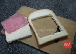 海苔口袋吐司的做法图解2