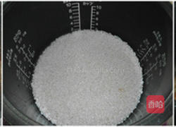 香菇芋头炊饭的做法图解3