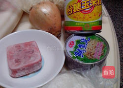 鲔鱼披萨塔的做法图解1