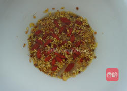 桂花杞子糕的做法图解2