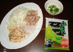 海之味泡饭的做法图解2