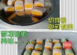 香芒糯米卷的做法图解7