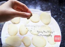 洋葱酸奶沾酱的做法图解5