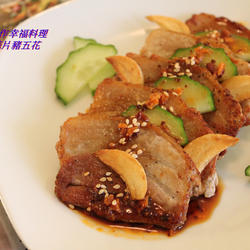 香煎蒜片猪五花的做法[图]