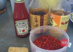 素烩白萝卜的做法图解2