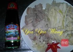 油香桂竹笋的做法图解1