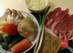 可爱熊猫咖哩的做法图解1