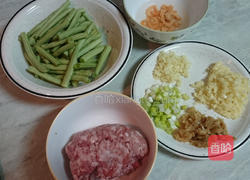 干煸四季豆的做法图解1