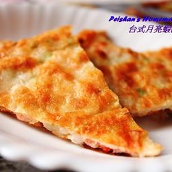 月亮虾饼的做法[图]