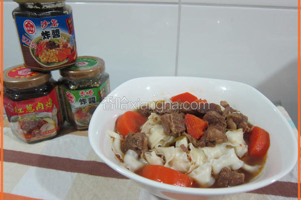 沙茶红烧牛肉面