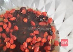 橄榄枸杞马芬的做法图解1