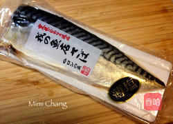 地中海风鲭鱼的做法图解1