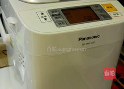 意式薄片披萨的做法图解1