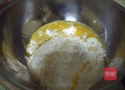 干烙芒果煎饼的做法图解2