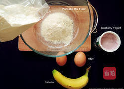 蓝莓酸奶香蕉松饼的做法图解1