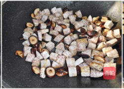 香菇芋头炊饭的做法图解2