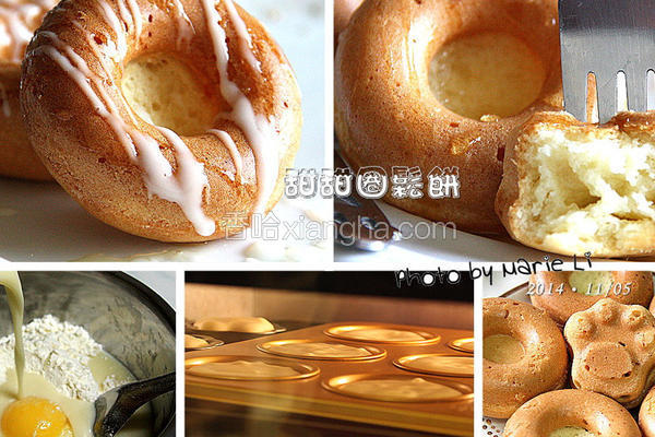 甜甜圈豆浆松饼