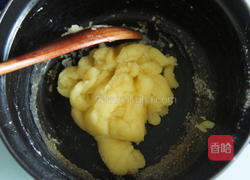 芋泥蛋糕的做法图解4