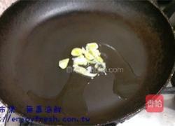 沙茶沙蟹脚的做法图解2