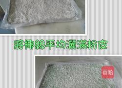 香芒糯米卷的做法图解4