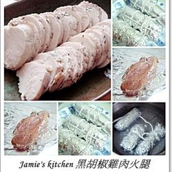 黑胡椒鸡肉火腿的做法[图]