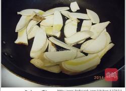 杏鲍菇的做法图解2