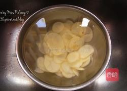 洋葱酸奶沾酱的做法图解2