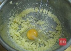 意式咖啡脆饼的做法图解2